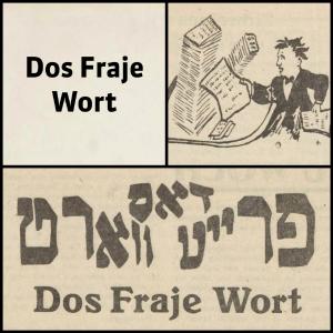 Dos Fraje Wort: Organ fun di bafrajte jidn in Feldafing דאס פרייע ווארט