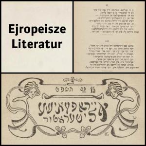 Ejropeisze Literatur אייראפעאישע ליטעראטור