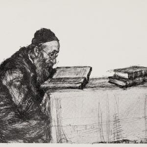 Regina Mundlak, Nauka Talmudu