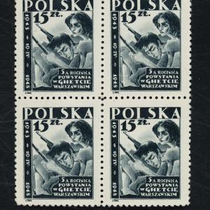 Znaczki pocztowe wydane z okazji 5 rocznicy powstania w getcie warszawskim