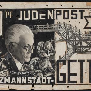 Projekt znaczka pocztowego z getta łódzkiego (10 fenigów)