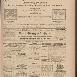 Jüdisches Volksblatt: Unabhängiges Organ für die Interessen von Gemeinde, Schule und Haus