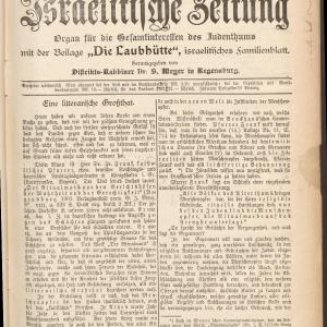 Deutsche Israelitische Zeitung: Organ für die Gesamtinteressen des Judenthums