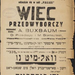 Akta Gminy Wyznaniowej Żydowskiej m. Włocławka