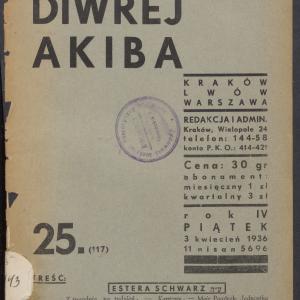 Diwrej Akiba : pismo Gdudu Pierwszego Ruchu Agudat Hanoar Haiwri "Akiba" /