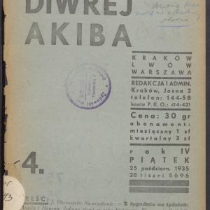 Diwrej Akiba : pismo Gdudu Pierwszego Ruchu Agudat Hanoar Haiwri "Akiba" /