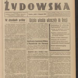 Gazeta Żydowska.