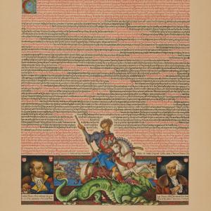 Statut kaliski – Tekst statutu w języku angielskim (miniatura nr 8)