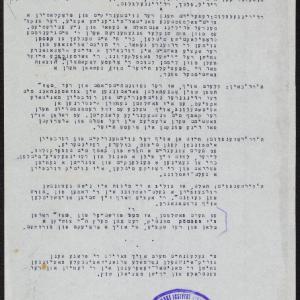 Protokół z narady w sprawie "Miesiąca Zdrowia" z 25 lutego 1942 roku