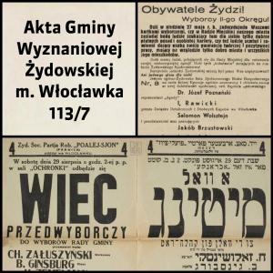Akta Gminy Wyznaniowej Żydowskiej m. Włocławka 113/7