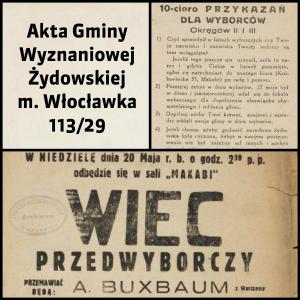 Akta Gminy Wyznaniowej Żydowskiej m. Włocławka 113/29