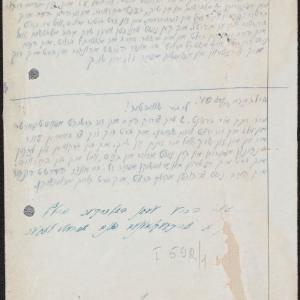 Listy od NN (Biłgoraj) z 28 i 30.10.1940 do NN w Warszawie